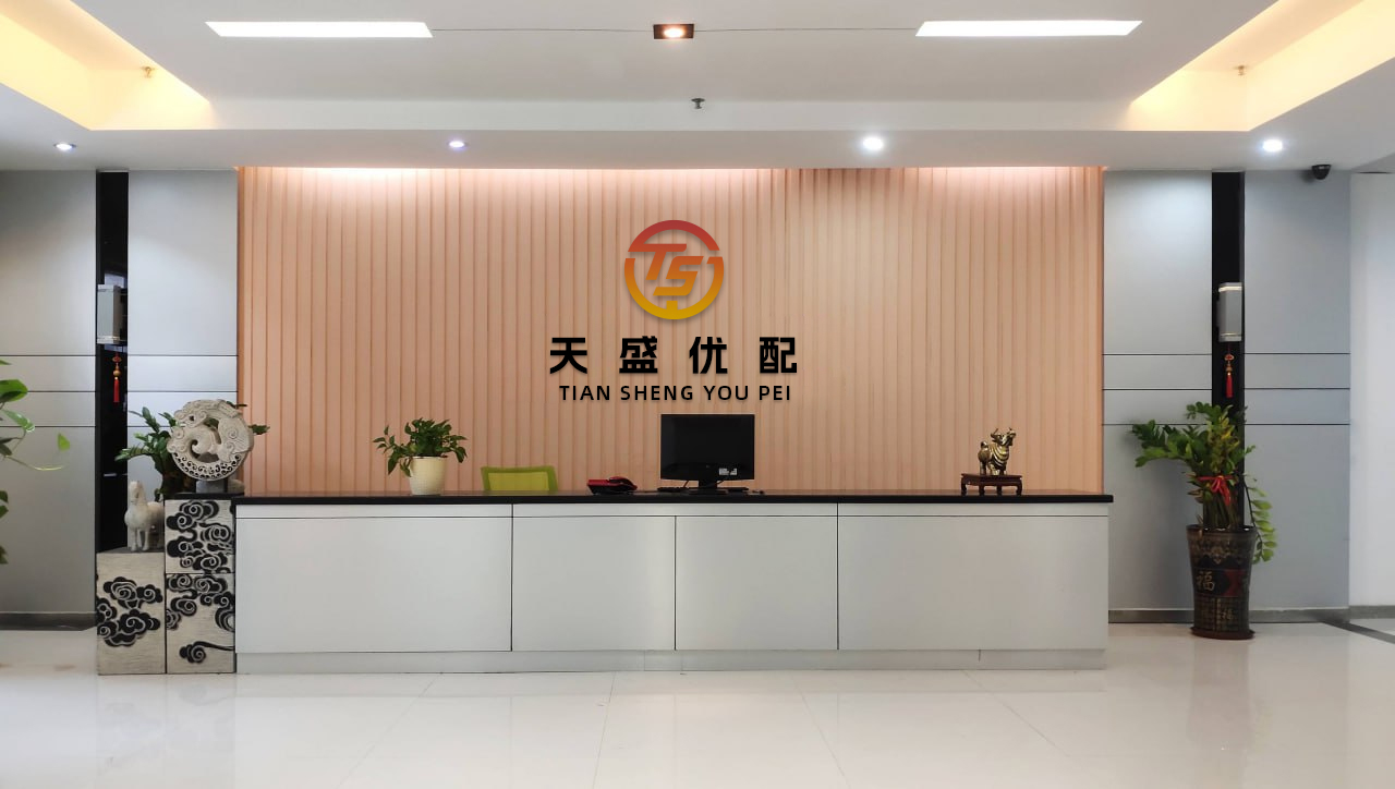 天织股票配资 换季建议：春夏空手来成都买衣服...（亲身体验