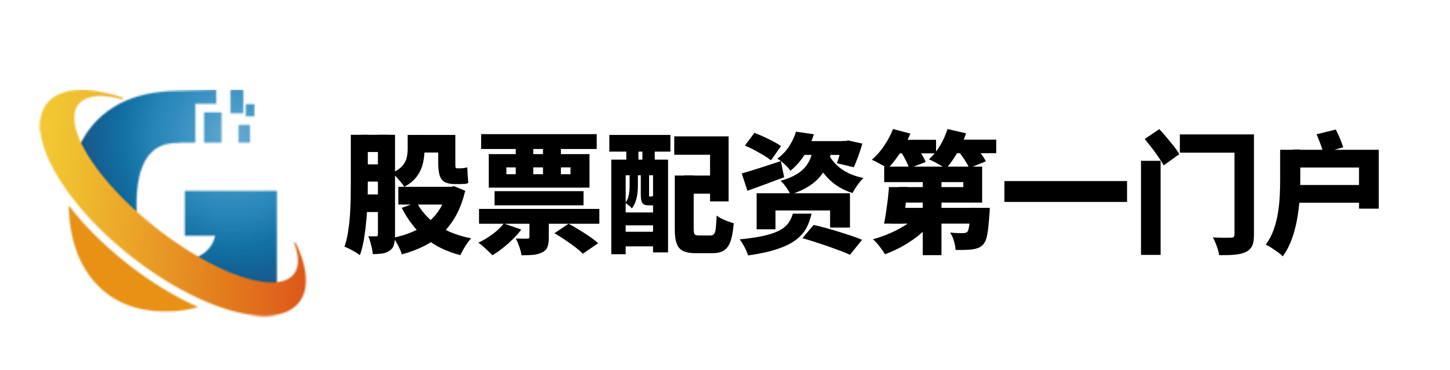 牛米网配资