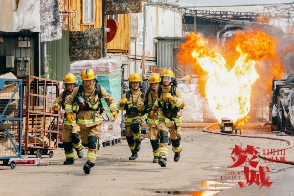 金港赢配资 刘德华主演《焚城》票房不俗，以灾难片切入社会议题